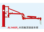 AL1402r