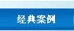 (jng)䰸