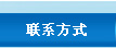 (lin)ϵʽ